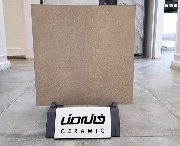 سرامیک تراس ریولت پرسلان رستیک ۶۰ در ۶۰ کاشی زهره